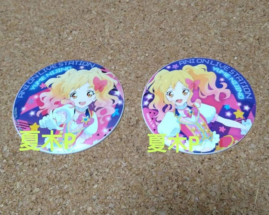 アイカツスターズ アニONマグバッジ ゆめ
